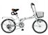 Xe đạp gấp Mypallas M246