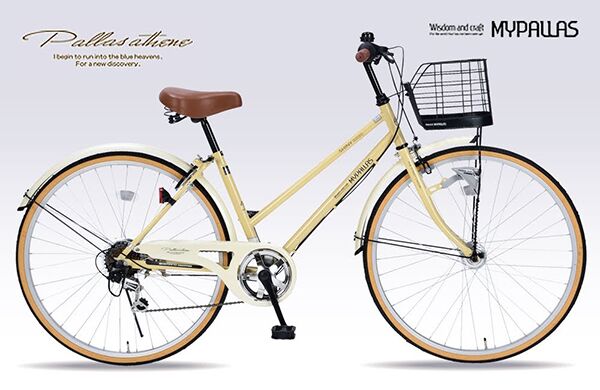 Xe đạp điện nữ Mypallas M501