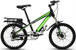 Xe đạp trẻ em Papylus ML100
