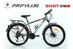 Xe đạp địa hình thể thao Papylus SHOT