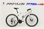 Xe đạp touring Papylus PT700s