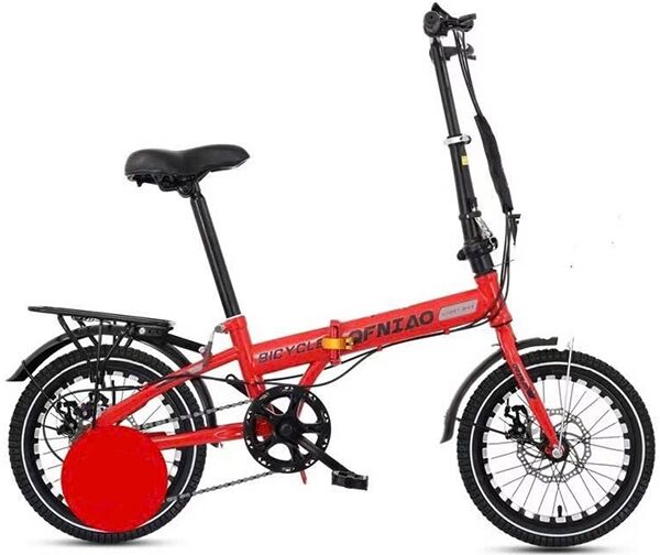 Xe đạp gấp QFNIAO G10