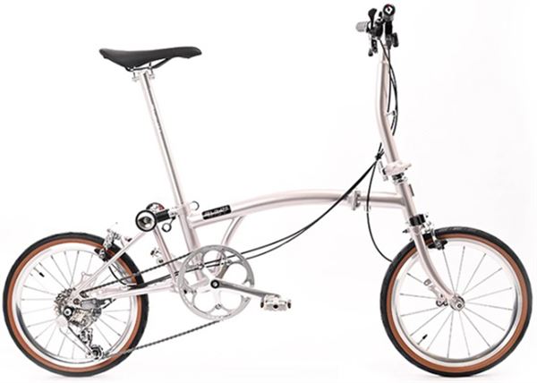 Xe đạp gấp RUHM C7