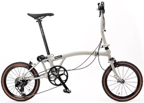 Xe đạp gấp RUHM C7