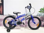 Xe đạp trẻ em STITCH 907
