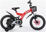 Xe đạp trẻ em Topright Small Familiar