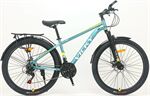 Xe đạp địa hình thể thao Vicky VC1200
