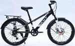 Xe đạp trẻ em Vicky F20