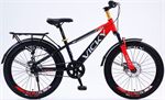 Xe đạp trẻ em Vicky VIC122