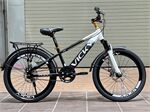 Xe đạp trẻ em Vicky VIC122