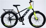 Xe đạp trẻ em Vicky VIC122