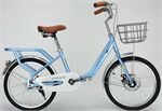 Xe đạp trẻ em Vicky YG22