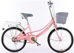 Xe đạp trẻ em Vicky PG20