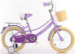 Xe đạp trẻ em Vicky G