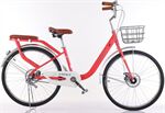 Xe đạp nữ Vicky YG26