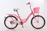 Xe đạp trẻ em Vicky VM