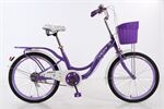 Xe đạp trẻ em Vicky VM