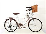 Xe đạp nữ VINABIKE LATTE V 24
