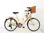 Xe đạp nữ VINABIKE LATTE V 24
