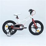 Xe đạp trẻ em RoyalBaby Shuttle