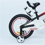 Xe đạp trẻ em RoyalBaby Space
