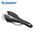 Yên xe đạp Giant CONTACTSLUPRIGHT