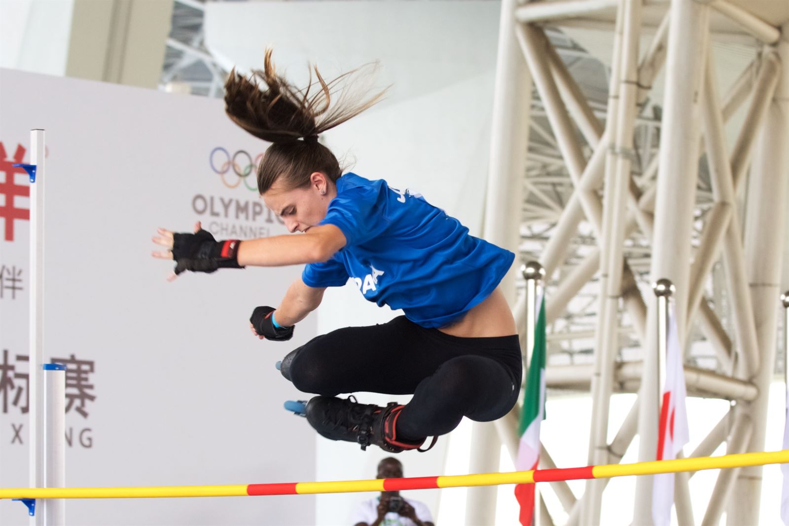 High Jump, Free Jump – Nhảy cao, nhảy tự do