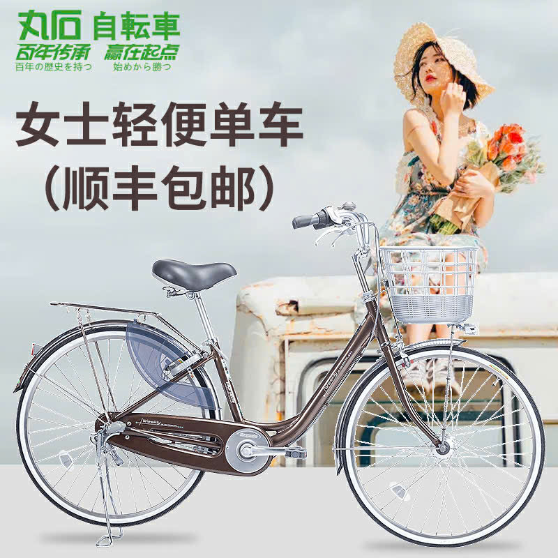 Độ tin cậy của thương hiệu xe đạp Nhật