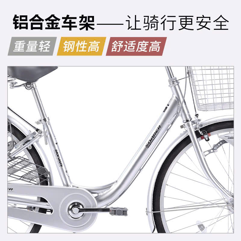 Những lưu ý khi chọn xe theo chất liệu