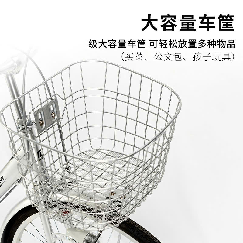Giỏ xe: Tiện lợi và phong cách