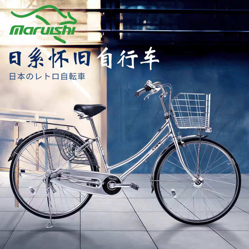 Thiết kế và tính thẩm mỹ