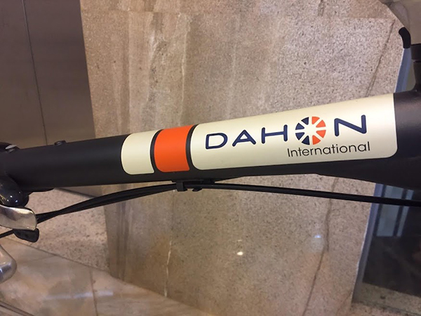 khung xe đạp gấp DAHON BOARDWALK I5