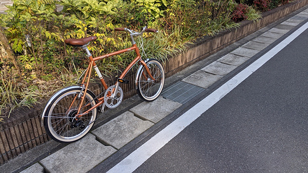 ngoại hình xe đạp gấp DAHON Calm 20