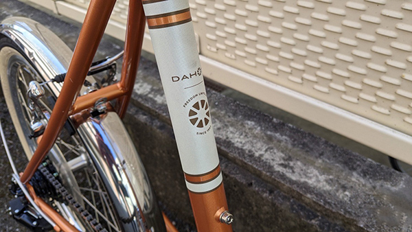 khung xe đạp gấp DAHON Calm 20