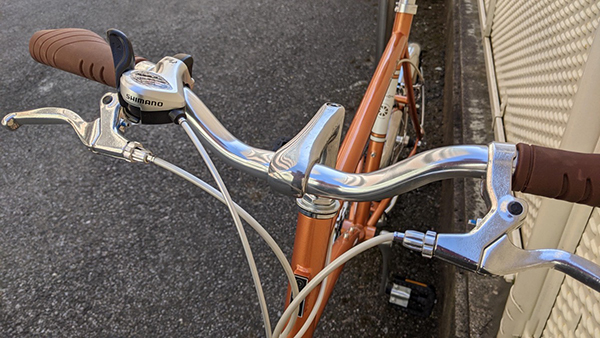 tay lái xe đạp gấp DAHON Calm 20