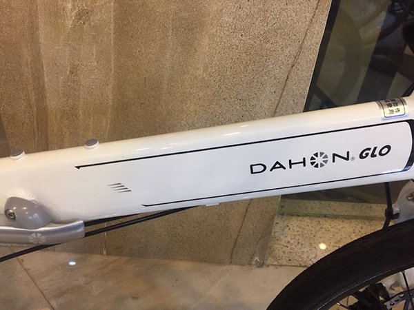 khung xe đạp gấp DAHON LAUNCH D8 KBA083 20
