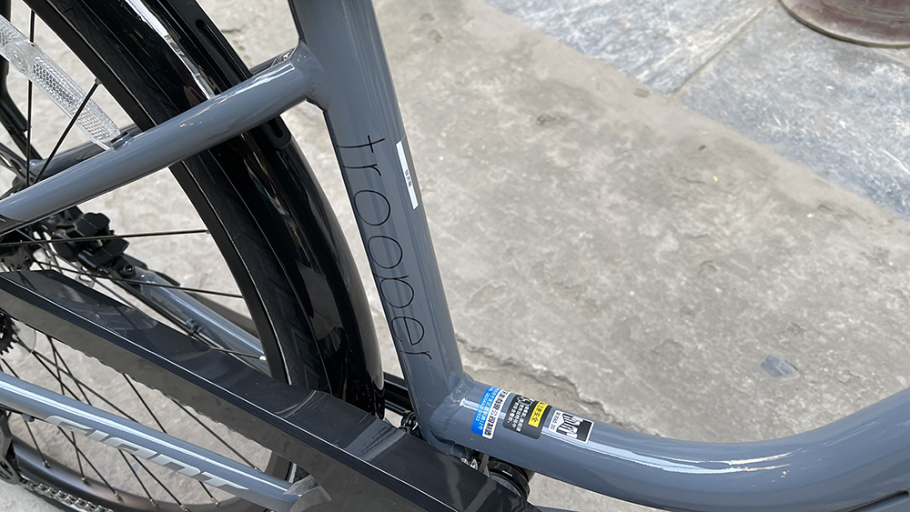 sườn xe đạp touring Giant TROOPER 5300 2024