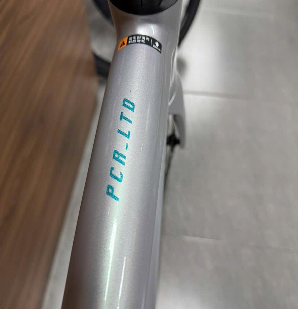 xe đạp đua Giant PCR LTD 1-E 2026 2