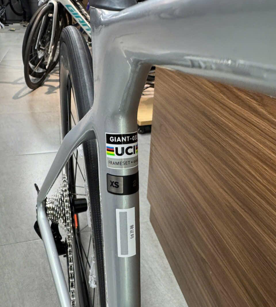 xe đạp đua Giant PROPEL ADV 2+ 2026 2