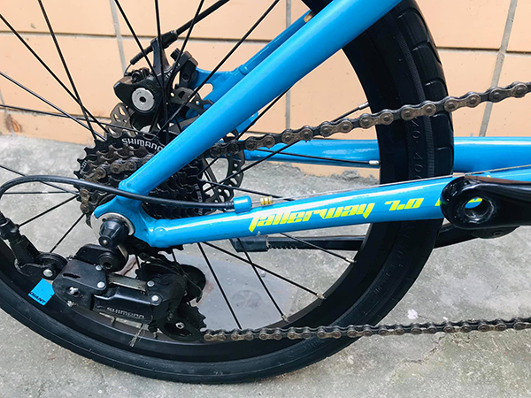 líp xe cũng là từ thương hiệu Shimano