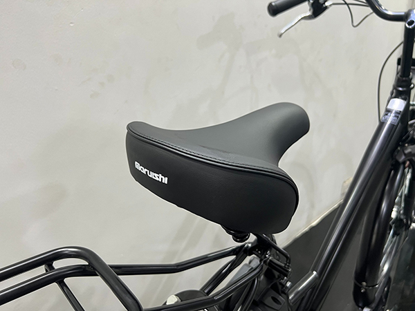 yên xe đạp trợ lực điện Maruishi Grouse
