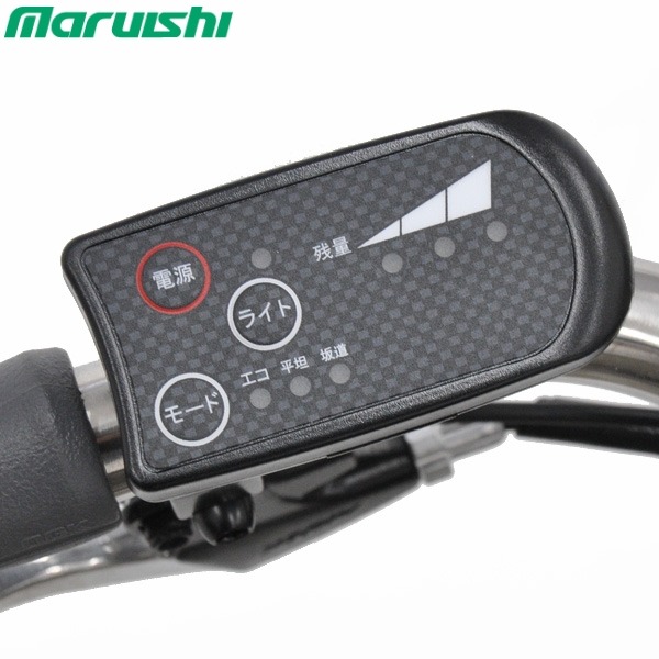 xe đạp điện trợ lực Maruishi Sportivo