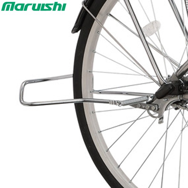 xe đạp mini trợ lực Maruishi View