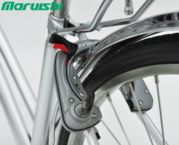 xe đạp nữ Maruishi CAT2633