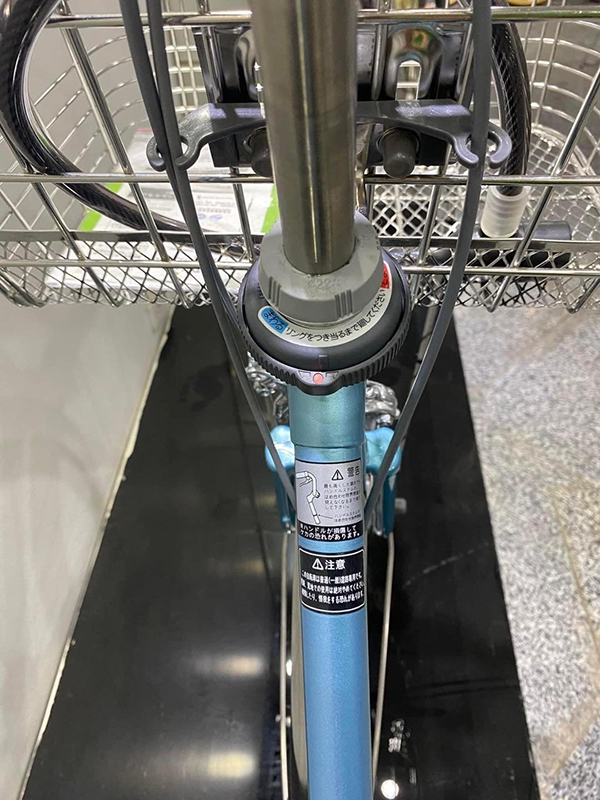 khóa xe đạp nữ Maruishi CAT2633
