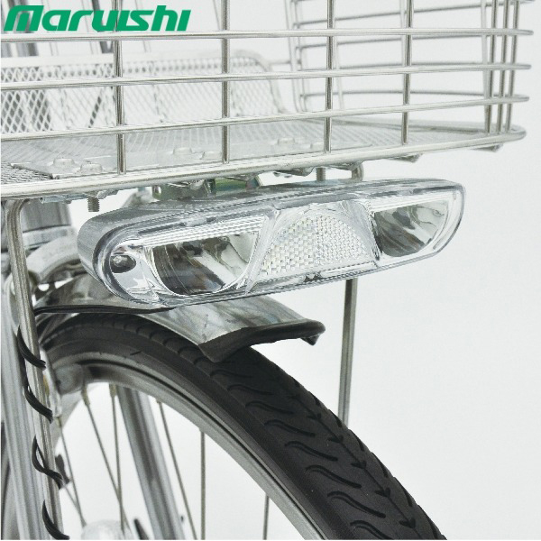 xe đạp nữ Maruishi HNA2733