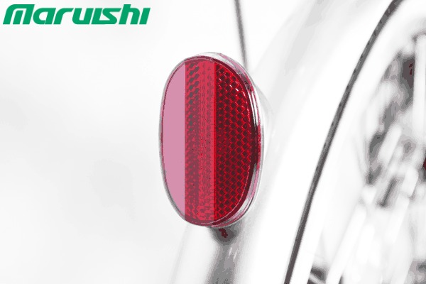 xe đạp nữ Maruishi PRT2671