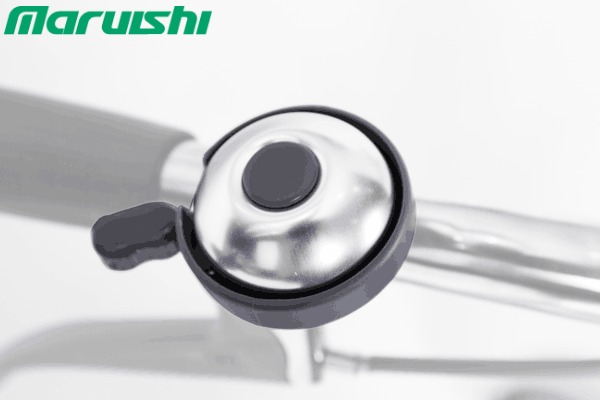 xe đạp nữ Maruishi PRT2671