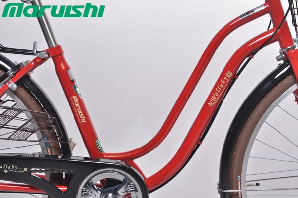xe đạp nữ Maruishi WAT2673