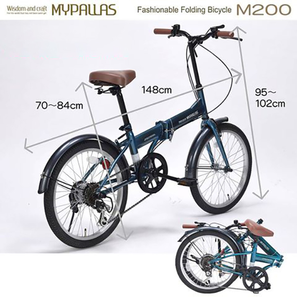kích cỡ xe đạp gấp M200